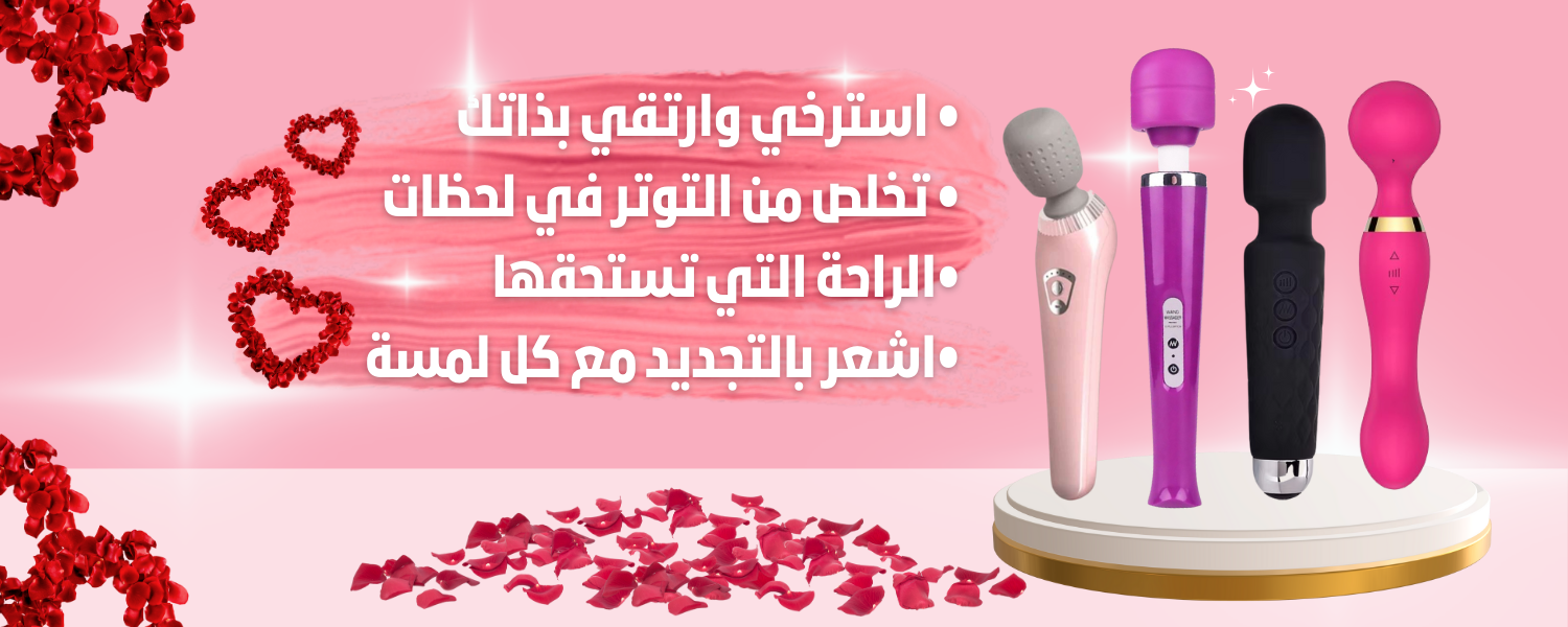 بنر متجر اعلان خصومات اليوم الوطني بلون الهوية السعودية