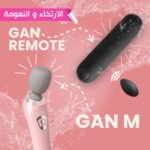 ⁦عرض الفرصه (2*1)⁩ - الصورة ⁦3⁩