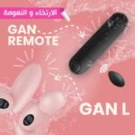 ⁦عرض نجمه (2*1)⁩ - الصورة ⁦3⁩