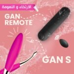 ⁦عرض الصيف (2*1)⁩ - الصورة ⁦2⁩