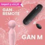 ⁦عرض كونو (2*1)⁩ - الصورة ⁦2⁩