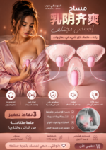 ⁦KAYAN HOT BIKINI🔥❤️⁩ - الصورة ⁦4⁩